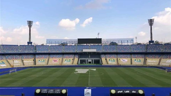 ستاد القاهرة