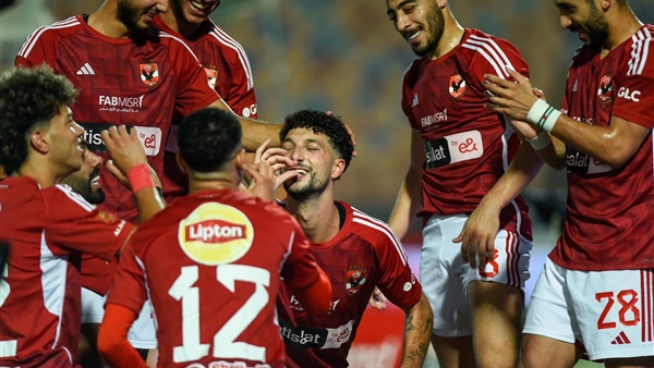 النادي الأهلي