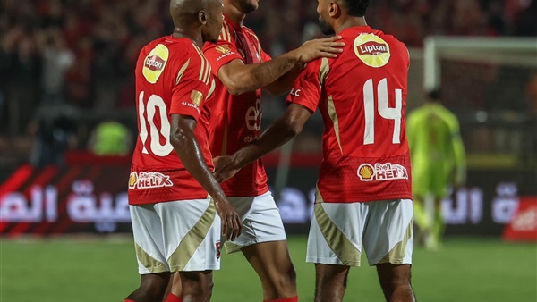 النادي الأهلي