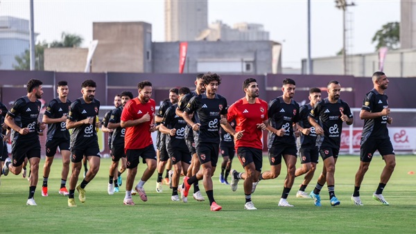 النادي الأهلي