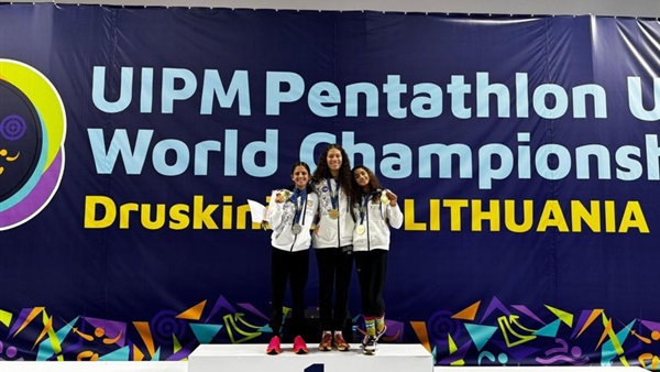 وان ثري| بوابة الرياضة المصرية 