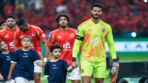 النادي الأهلي