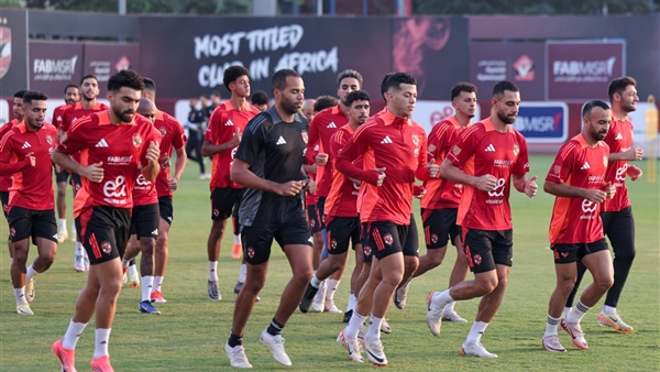 النادي الأهلي