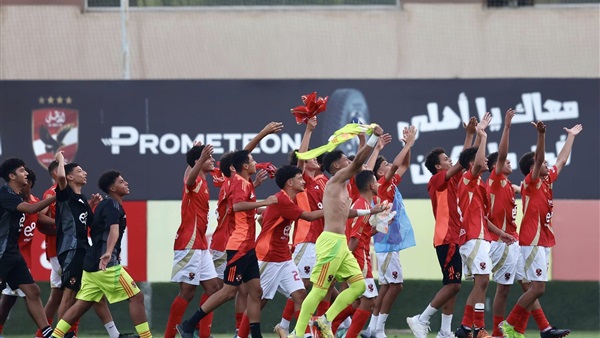 النادي الأهلي