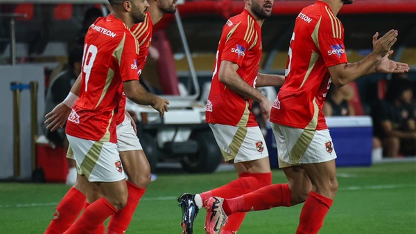 النادي الأهلي