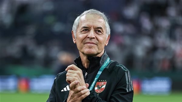 مارسيل كولر