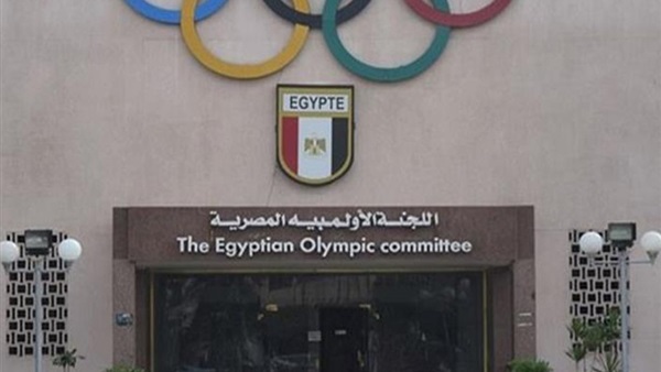اللجنة الأولمبية