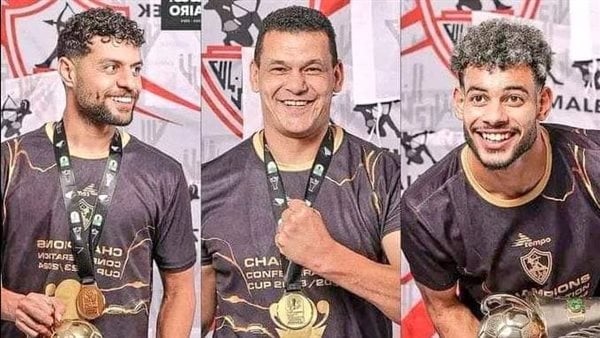 نادي الزمالك