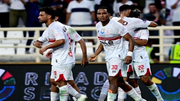 نادي الزمالك
