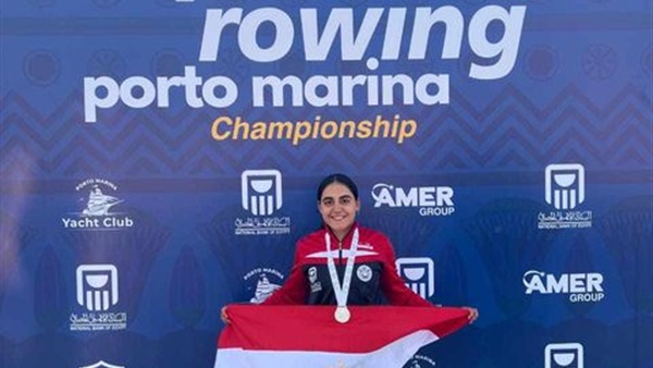 البطولة الإفريقية