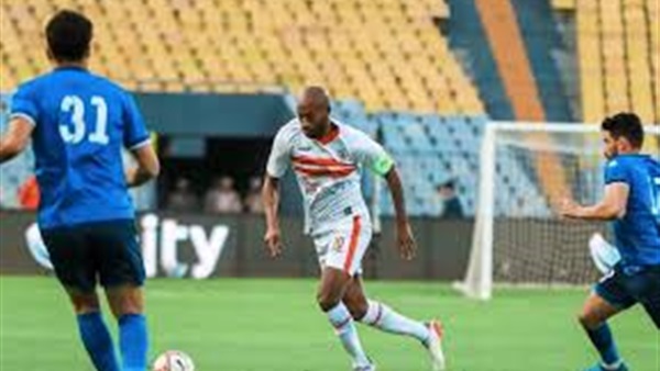 الزمالك وسموحة 