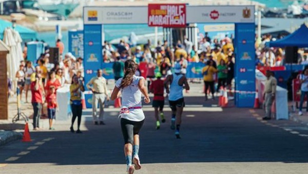 نصف ماراثون الجونة