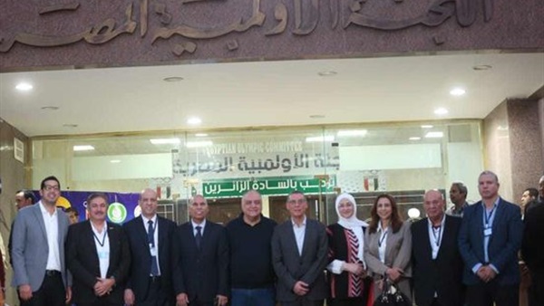 مجلس إدارة اتحاد