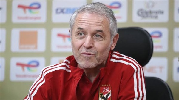 مارسيل كولر 