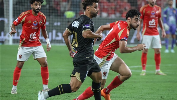 النادي الأهلي