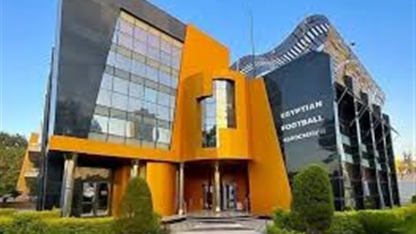 اتحاد الكرة 