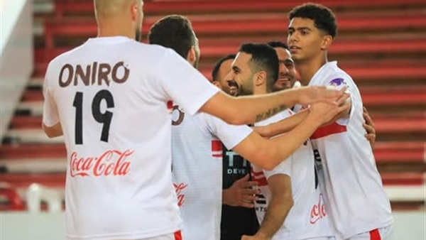 نادي الزمالك