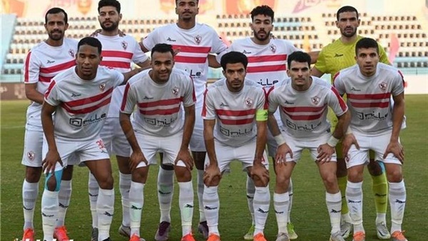 الزمالك 