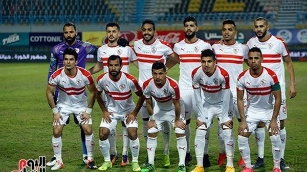 الزمالك 