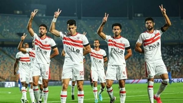 نادي الزمالك