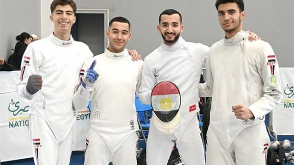 منتخب مصر للناشئين