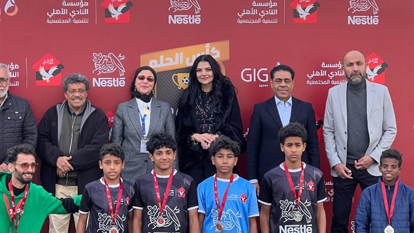 وان ثري| بوابة الرياضة المصرية 