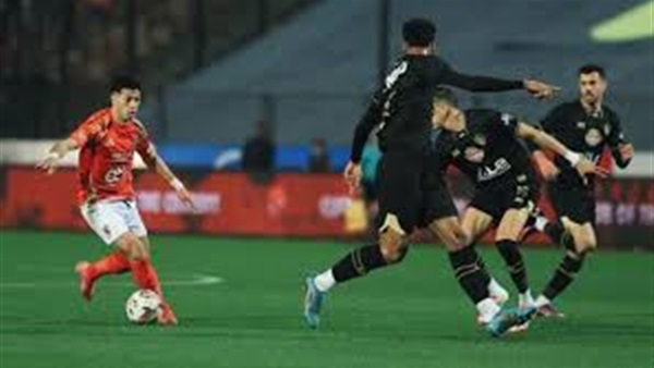 الأهلي والزمالك 