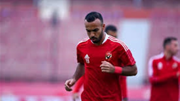 افشة
