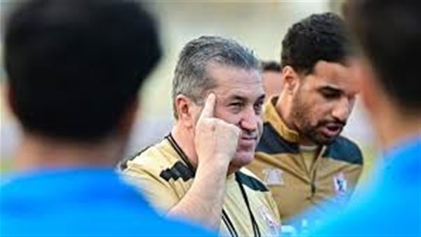 بيسيرو 