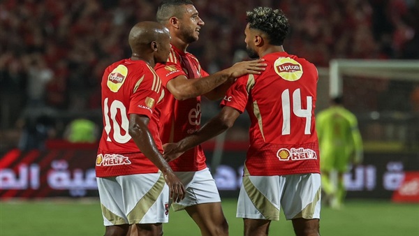 النادي الاهلي