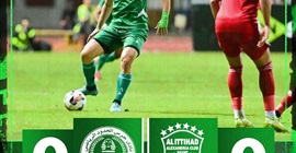 حرس الحدود يُقصي الاتحاد السكندري من كأس عاصمة مصر 2 664