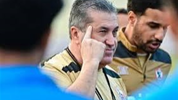بيسيرو 