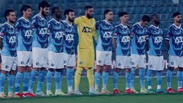 بيراميدز