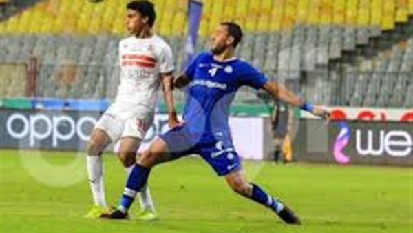 الزمالك وسموحة