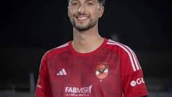 وسام بو علي 