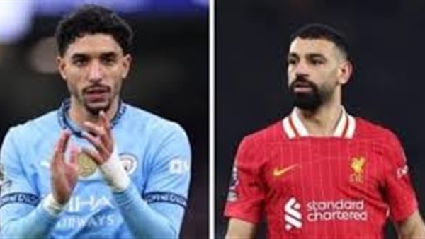 محمد صلاح وعمر مرموش