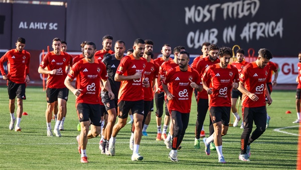 النادي الأهلي