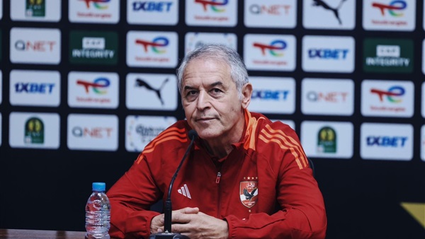 النادي الأهلي 