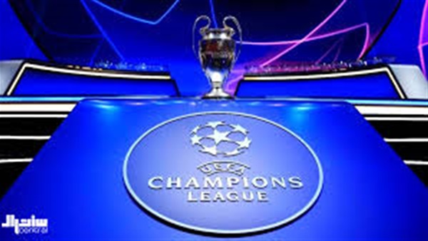 دوري أبطال أوروبا