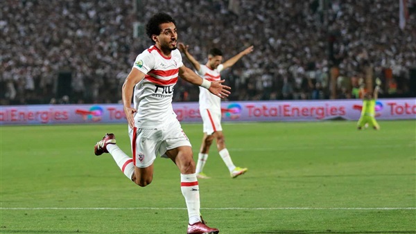 نادي الزمالك 