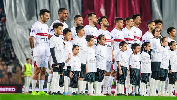 نادي الزمالك