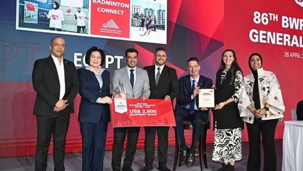  اتحاد الريشة الطائرة