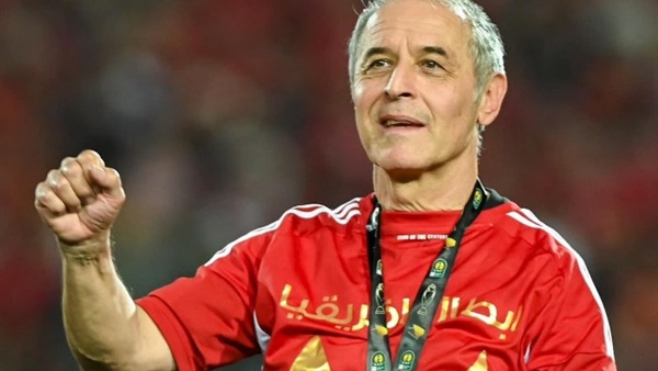 مارسيل كولر