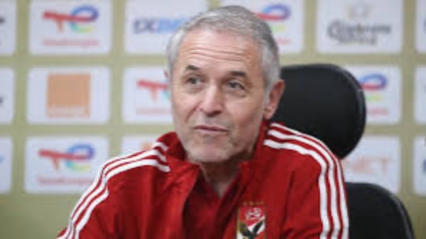 مارسيل كولر 