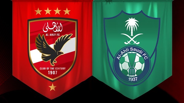 الأهلي وأهلي جدة