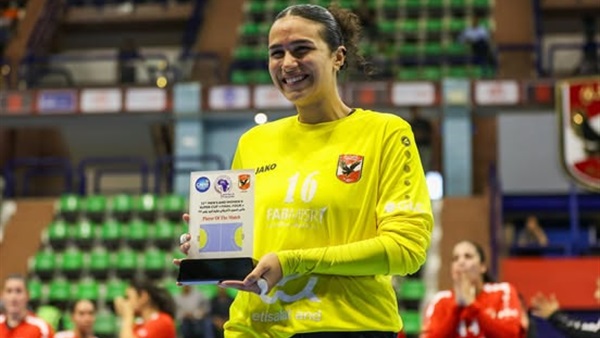 فرح الشاذلي 