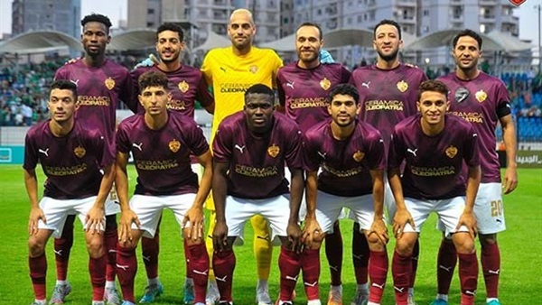 نادي سيراميكا كليوباترا