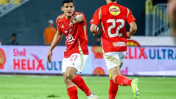 وان ثري| بوابة الرياضة المصرية 