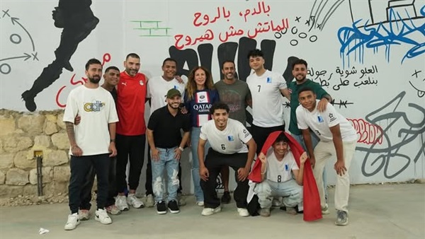 معرض كرة القدم