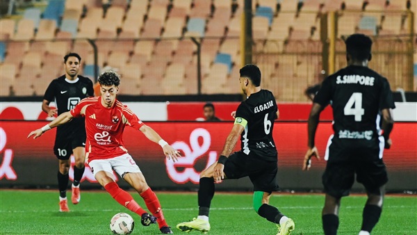 النادي الأهلي